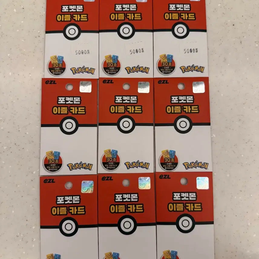 [BUNJANG] Pokemon Traffic Card / [22종 보유]포켓몬 교통카드 판매합니다.