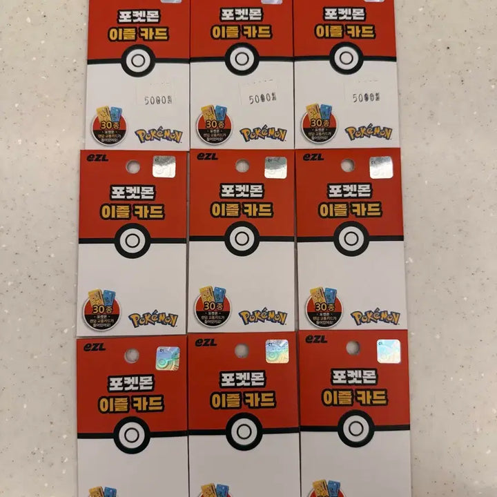 [BUNJANG] Pokemon Traffic Card / [22종 보유]포켓몬 교통카드 판매합니다.