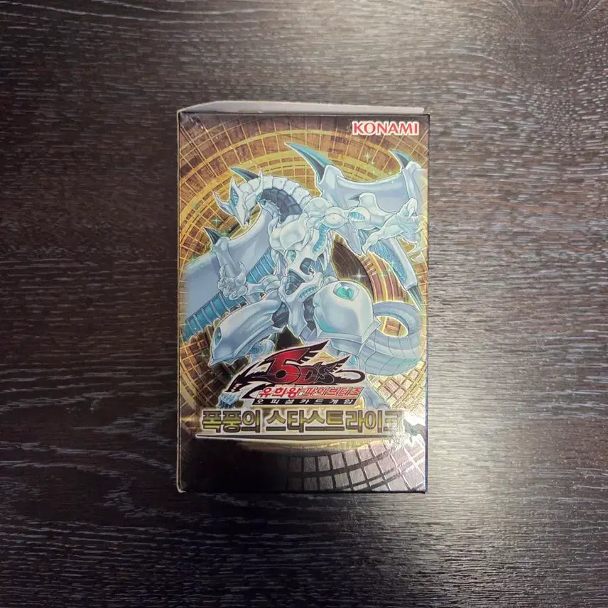 [BUNJANG] Yu-Gi-Oh! Storm of the STARDUST SYNCROS Unsealed Box / 유희왕 폭풍의 스타스트라이크 미개봉 박스