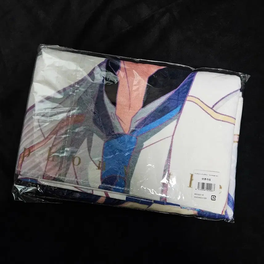 [BUNJANG] Ensemble Stars! Star Pony Fushimi Yuzuru Cheering Towel / 5일까지할인)앙스타 앙상블스타즈 스타포니 후시미 유즈루 응원 타올