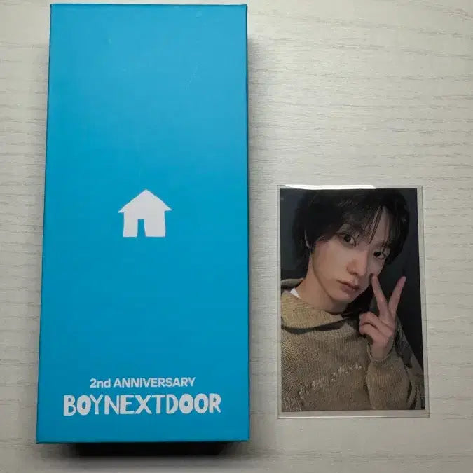 [BUNJANG] BOYNEXTDOOR 2nd Anniversary Necklace Sung-ho / 원가 이하 보넥도 2주년 목걸이 성호