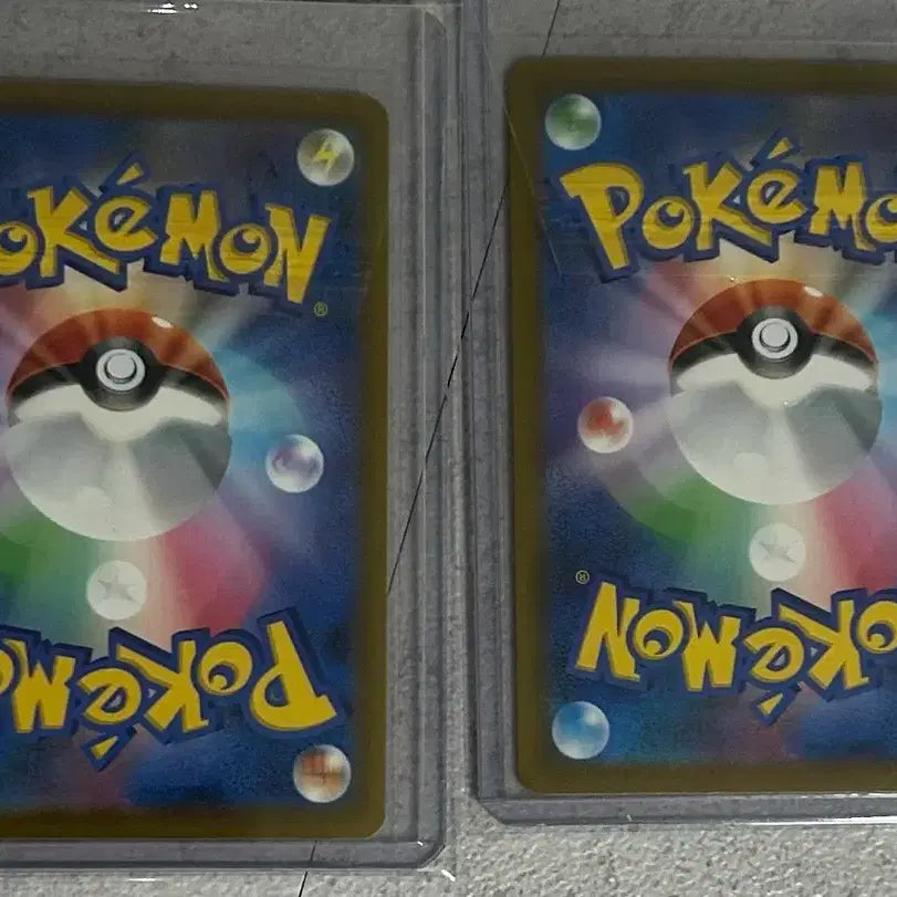 [BUNJANG] Bundle Set Mega Mold Ryu EX Cards / 메가 몰드류 일괄로 팝니당!!