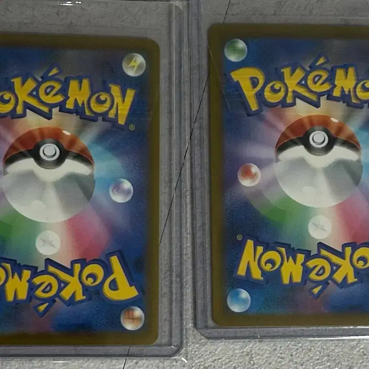[BUNJANG] Bundle Set Mega Mold Ryu EX Cards / 메가 몰드류 일괄로 팝니당!!