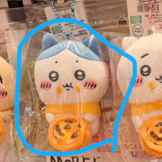 [BUNJANG] Macau Limited Edition Egg Tart Hachiwara / 마카오 한정 에그타르트 하치와레 판매합니다