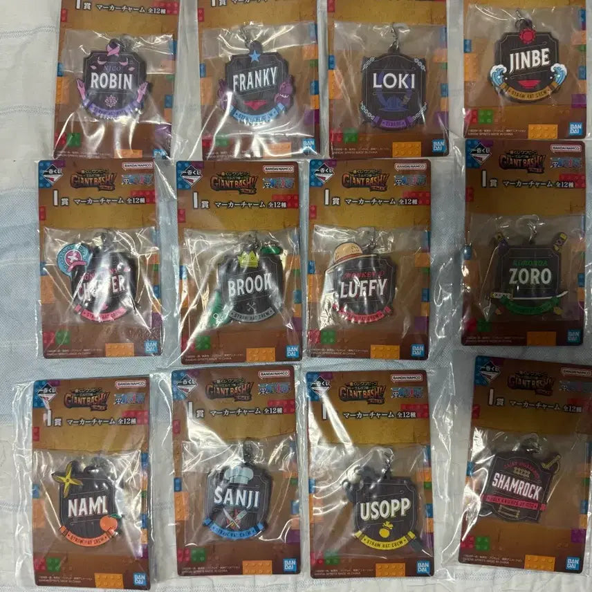 [BUNJANG] One Piece Keychain Bundle Set (Sealed) / 미개봉) 원피스 키링 일괄 판매