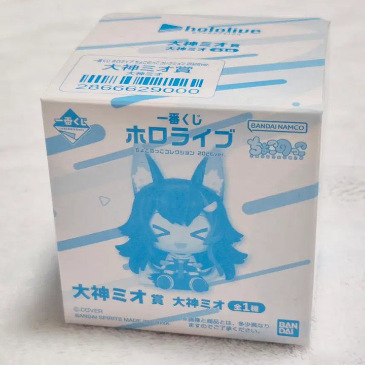 [BUNJANG] Hololive Mio Chokonoko 2026 Ver. Figure / 홀로라이브 미오 초코노코 2026 ver.
