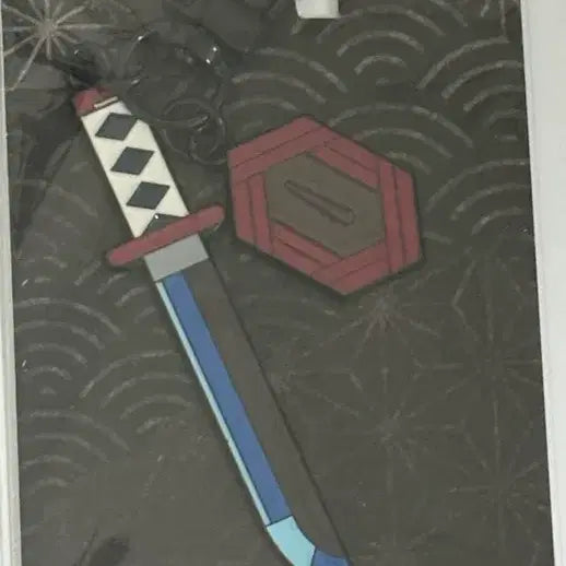 [BUNJANG] Megabox Demon Slayer Nichirin Sword Keyring Giyu / 메가박스 귀멸의 칼날 일륜도 키링 기유