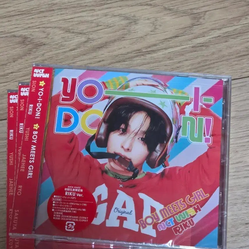 [BUNJANG] NCT WISH YO-I-DON Riiku Japanese First Press Limited Edition Album (Sealed) / 미개봉 엔시티 위시 nct wish 요이돈 요이동 YO-I-DON 리쿠 개인반 일본 앨범 초회한정