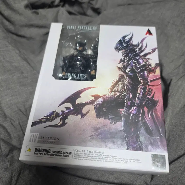[BUNJANG] Final Fantasy XIV Estinien Bring Arts Figure / 파판14 파이널판타지14 에스티니앙 브링아츠 피규어