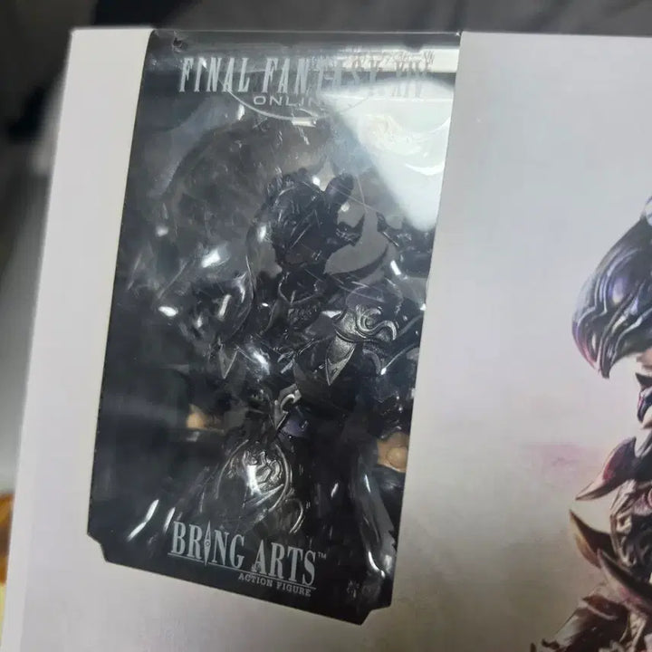 [BUNJANG] Final Fantasy XIV Estinien Bring Arts Figure / 파판14 파이널판타지14 에스티니앙 브링아츠 피규어