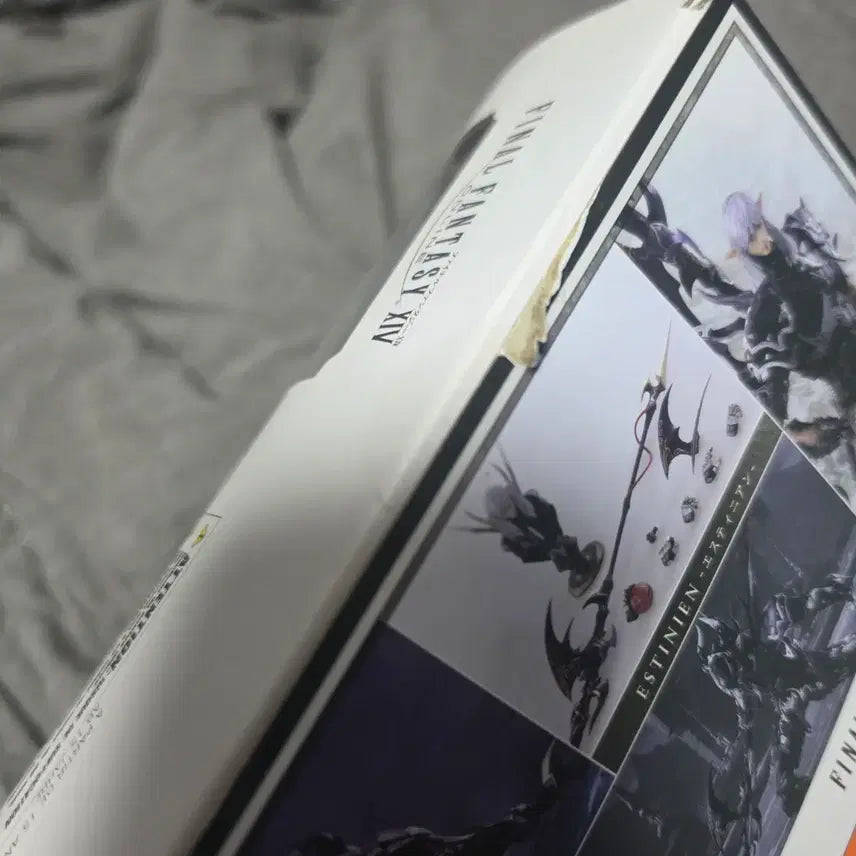 [BUNJANG] Final Fantasy XIV Estinien Bring Arts Figure / 파판14 파이널판타지14 에스티니앙 브링아츠 피규어