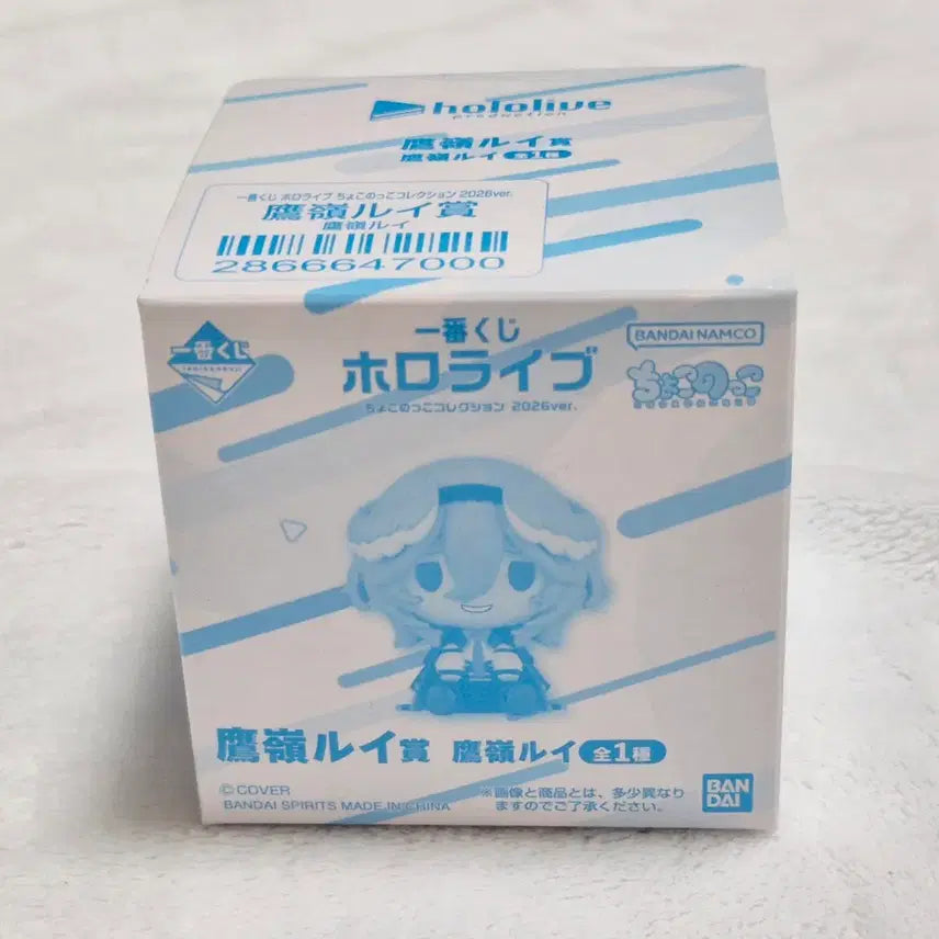 [BUNJANG] Hololive Takane Lui 2026 ver. Figure / 홀로라이브 루이 초코노코 2026 ver.