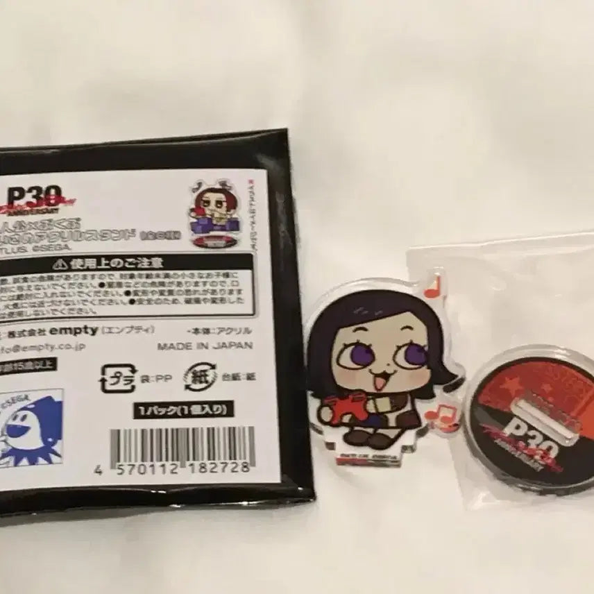 [BUNJANG] Persona 2 Protagonist P30th Acrylic Stand + Bonus Sticker / 페르소나2 주인공 p30th 아크릴 스텐드 + 특전 스티커