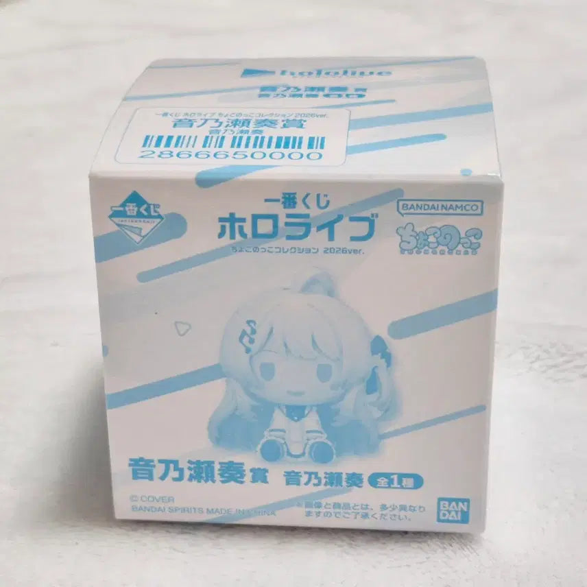 [BUNJANG] Hololive Kanade Chokonoko 2026 ver. Figure / 홀로라이브 카나데 초코노코 2026 ver.