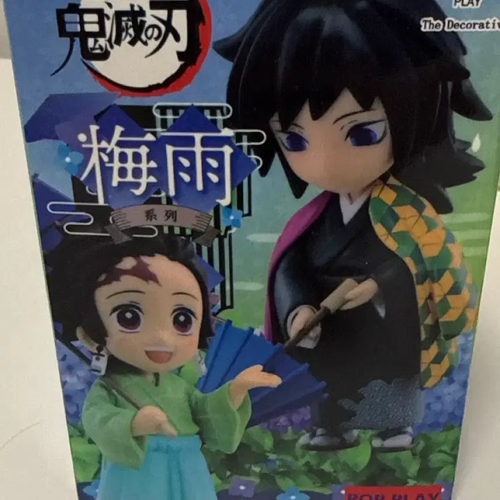 [BUNJANG] Demon Slayer Kanroji Mitsuri Figure / 귀멸의칼날 장마 시리즈-칸로지 미츠리