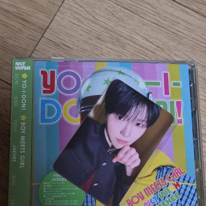[BUNJANG] NCT WISH YO-I-DON Japanese Album First Press Limited Edition Sakuya Personal Photocard Set / 미개봉 엔시티 위시 nct wish 요이돈 요이동 YO-I-DON 재희 개인반 일본 앨범 초회한정 무모샵 포카 포토카드 특전 세트