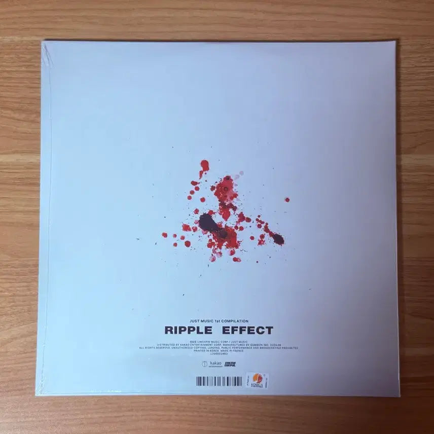 [BUNJANG] Just Music Palgeup Hwagwa LP / 저스트뮤직 파급효과 LP