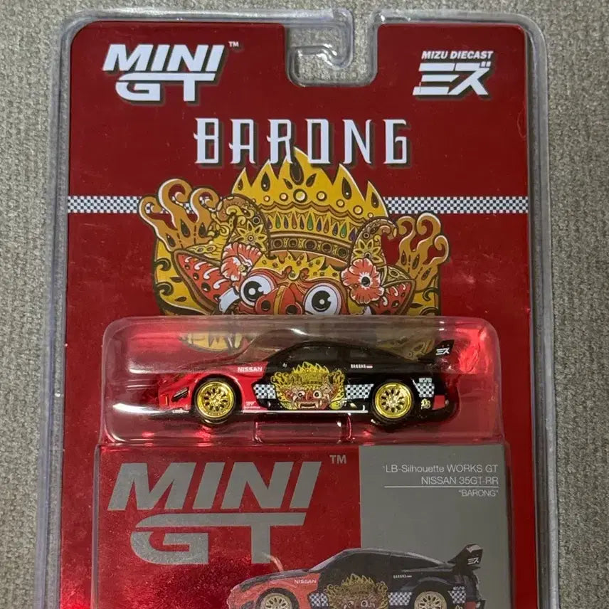 [BUNJANG] Mini GT GT-R Indonesia Limited Edition Set / 미니지티 gt r 인도네시아 한정판 세트 (곧 글 내려감)
