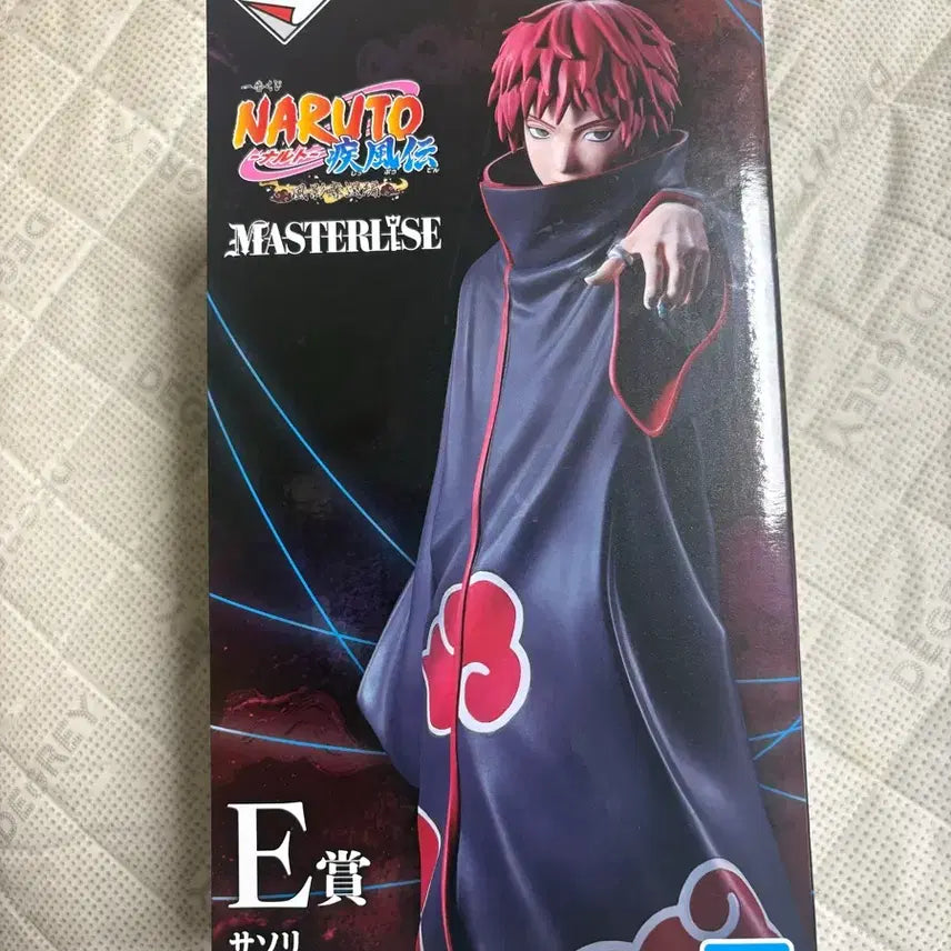 [BUNJANG] Naruto Ichiban Kuji E Prize Sasori Figure / 나루토 쿠지 E상 사소리 피규어