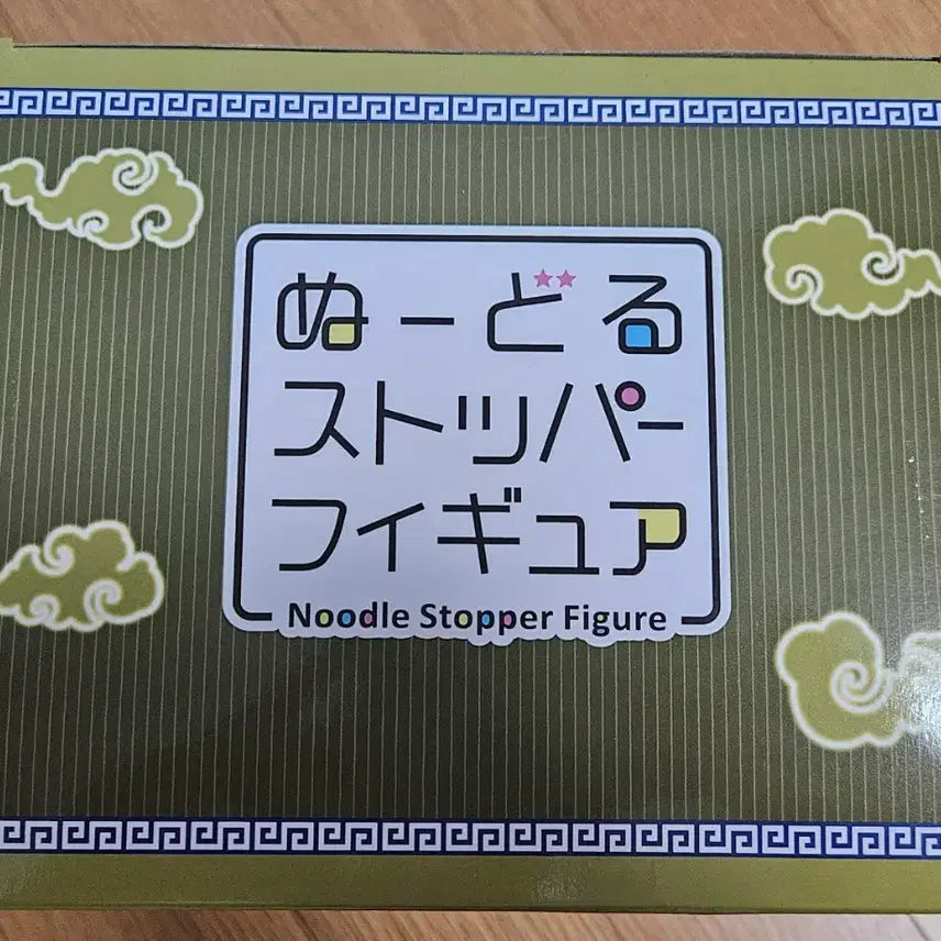 [BUNJANG] Touken Ranbu Mikazuki Munechika NUTS Limited Edition Last One Prize Figure / 도검난무 미카즈키 무네치카 누스토 누들스토퍼 LG상 라스트원상