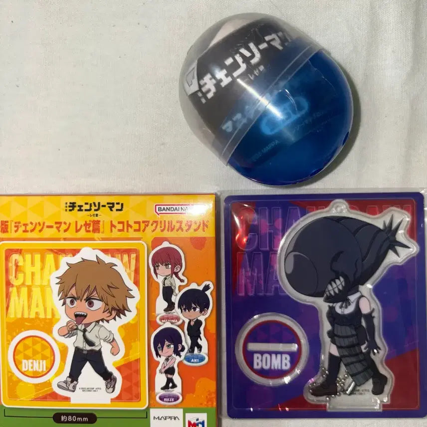 [BUNJANG] Chainsaw Man Tokotoko BAM "Melega Gacha" Bundle Set / (일괄) 체인소맨 아크릴 스탠드키링 밤 / 마스크 가챠 밤