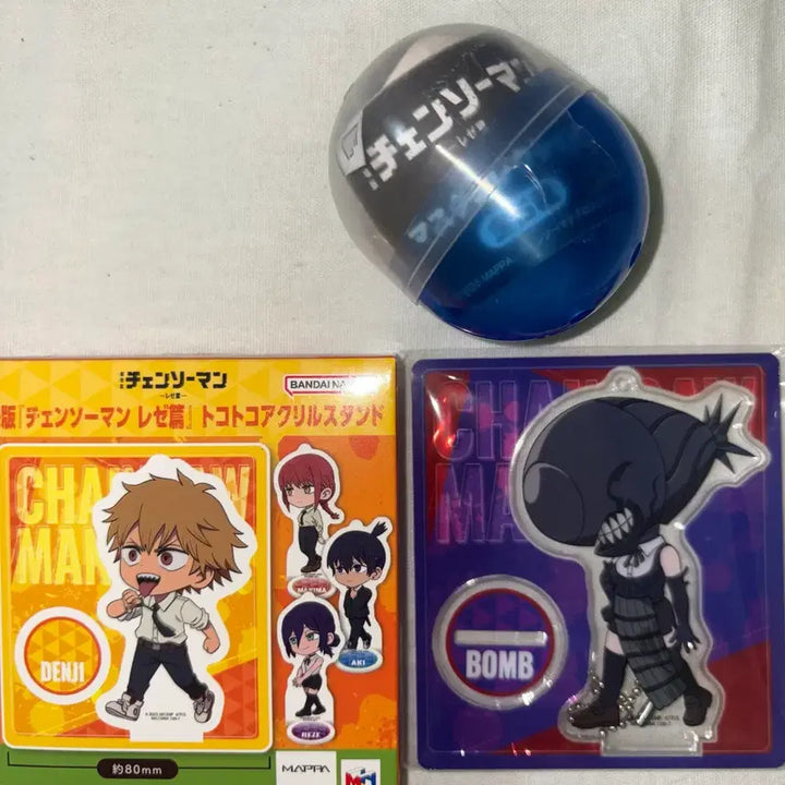 [BUNJANG] Chainsaw Man Tokotoko BAM "Melega Gacha" Bundle Set / (일괄) 체인소맨 아크릴 스탠드키링 밤 / 마스크 가챠 밤