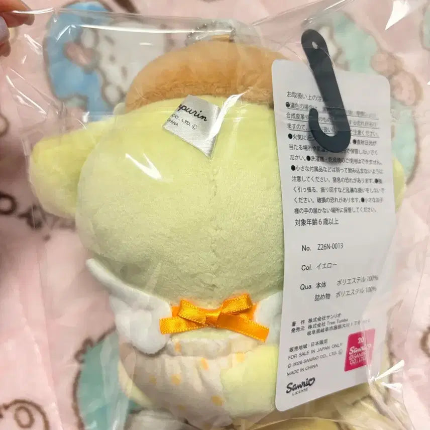 [BUNJANG] Sanrio Pompompurin Baby Angel Plush / (새상품, 정품) 산리오 폼폼푸린 베이비 천사