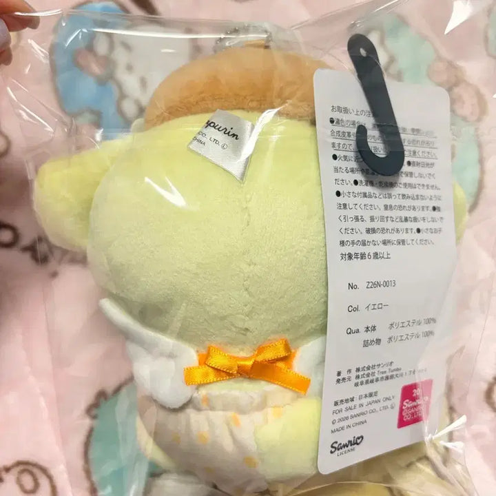[BUNJANG] Sanrio Pompompurin Baby Angel Plush / (새상품, 정품) 산리오 폼폼푸린 베이비 천사