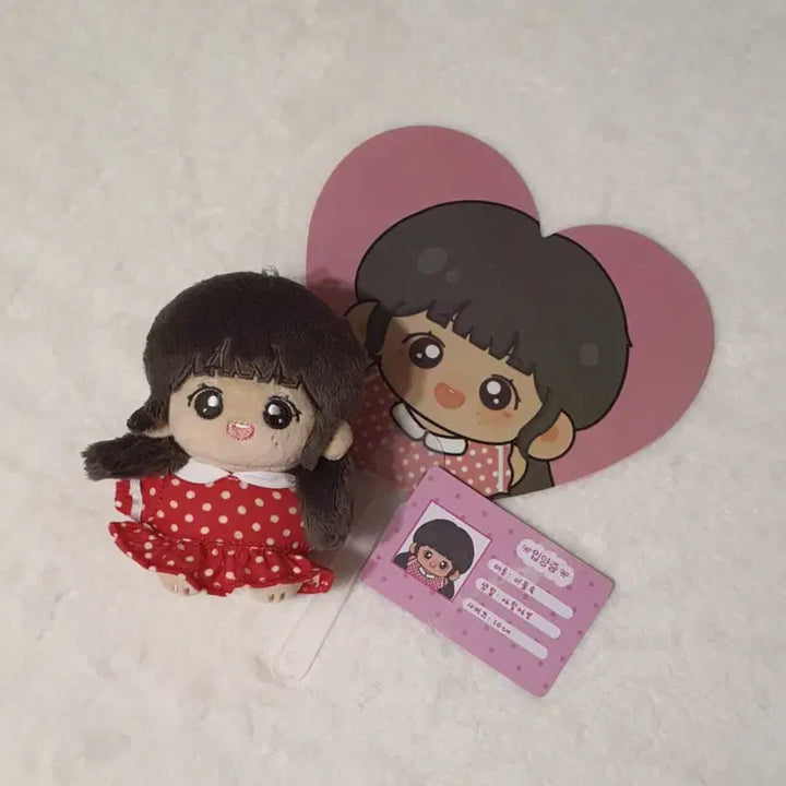 [BUNJANG] NCT Haechan DOLL Dongsuk / NCT 해찬 인형 동숙이
