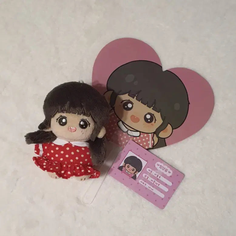 [BUNJANG] NCT Haechan DOLL Dongsuk / NCT 해찬 인형 동숙이