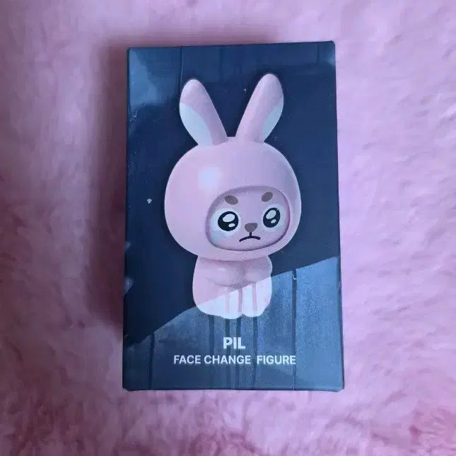 [BUNJANG] DAY6 Wonpil Solo Concert "The Parade" Face Change Figure / 데이식스 원필 솔로 솔콘 엠디 굿즈 페이스 체인지 피규어