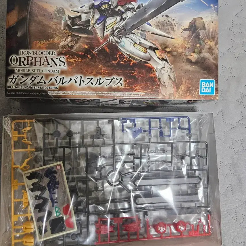 [BUNJANG] Bandai HG Gundam Barbatos Lupus Model Kit / 반다이 HG 건담 발바토스 루프스