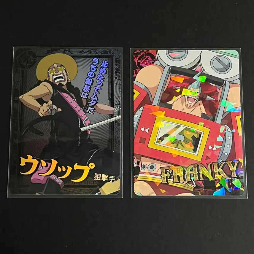 [BUNJANG] One Piece Film Red Bonus Ussop &amp; Franky Bundle Set / 원피스 극장판 필름레드 특전 우솝 프랑키 일괄
