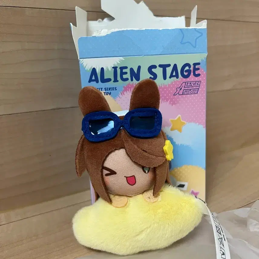 [BUNJANG] A-STORY Hyuna Rabbit Series Plush Doll / 에이스테 현아 토끼 시리즈 인형