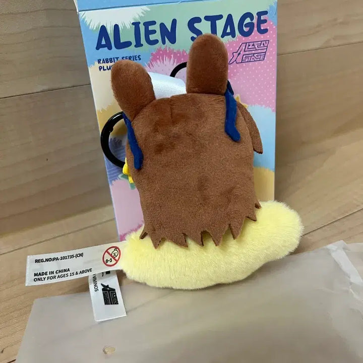 [BUNJANG] A-STORY Hyuna Rabbit Series Plush Doll / 에이스테 현아 토끼 시리즈 인형