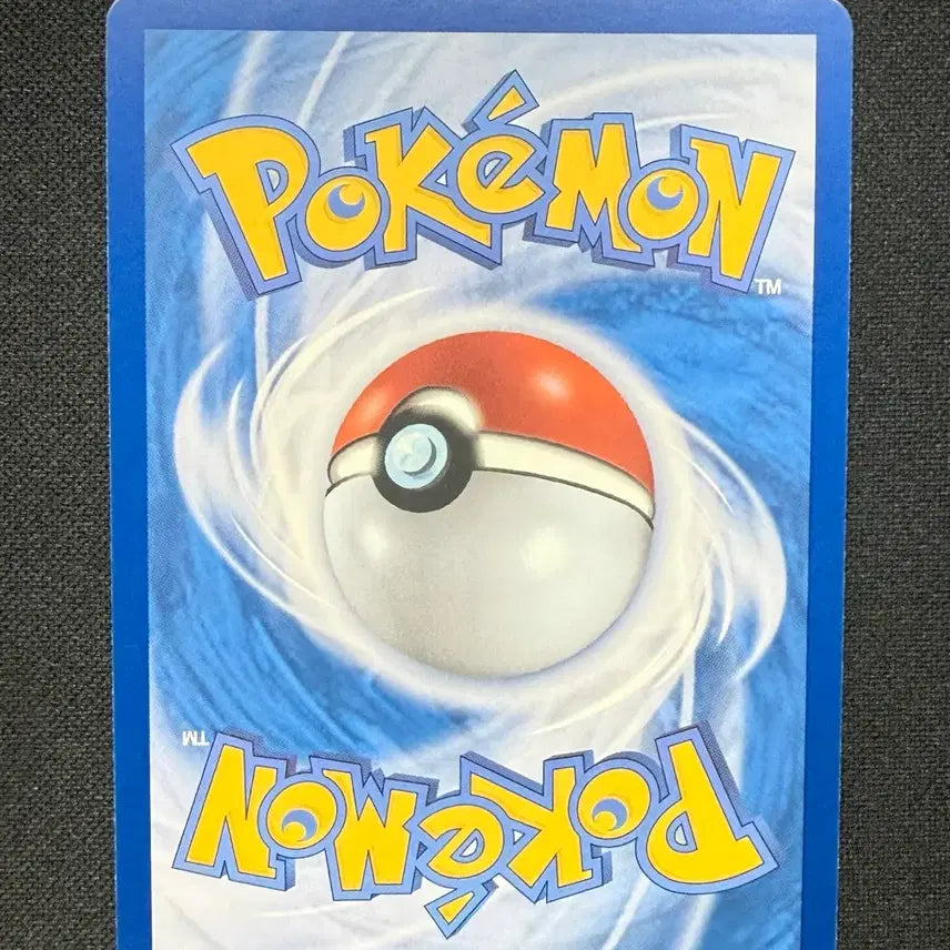 [BUNJANG] Pokemon Card Drowzee AR / [싱글카드] 포켓몬카드 두더류 AR 팝니다