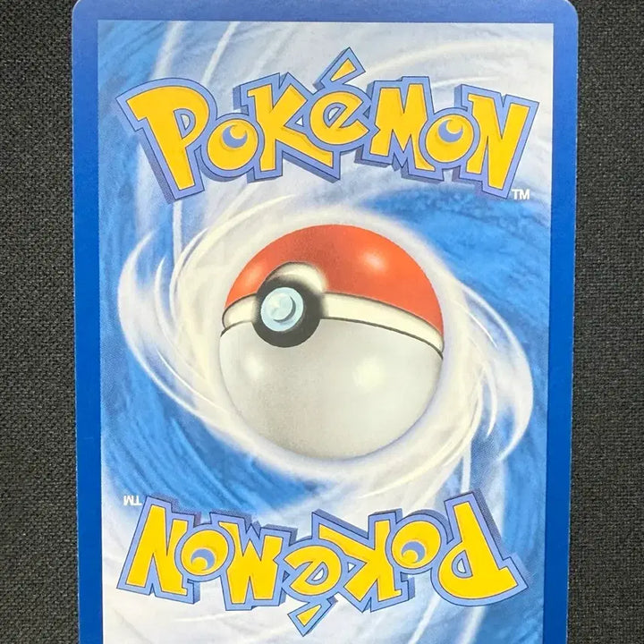 [BUNJANG] Pokemon Card Drowzee AR / [싱글카드] 포켓몬카드 두더류 AR 팝니다