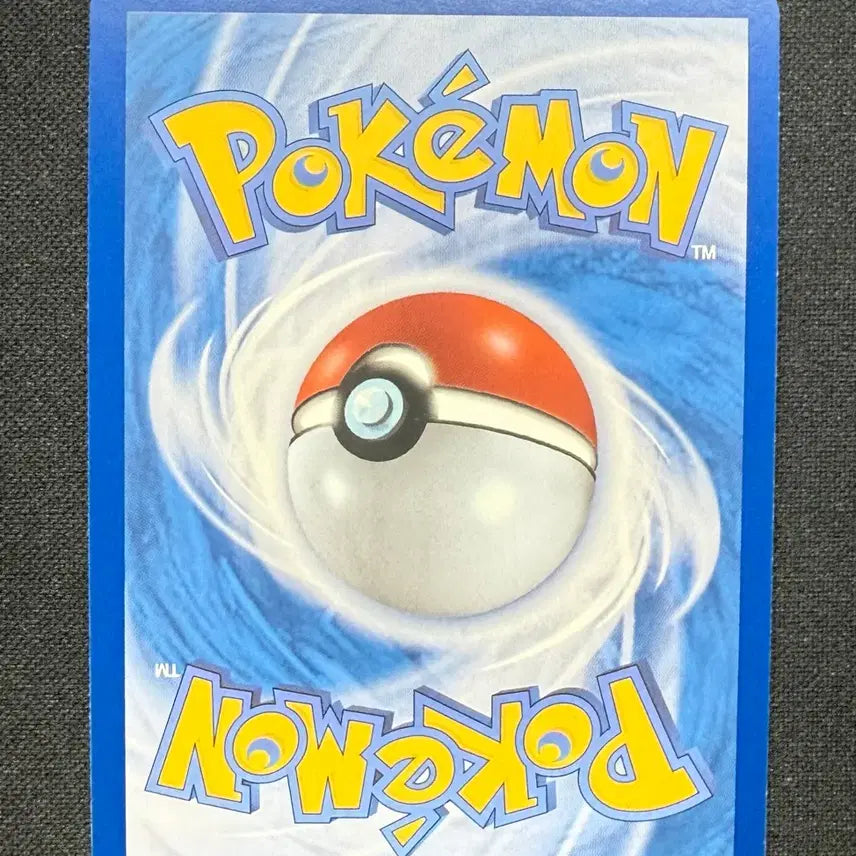 [BUNJANG] Pokemon Card Deco Paradise AR Card / [싱글카드] 포켓몬카드 대코파스 AR 팝니다