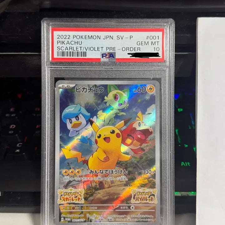 [BUNJANG] 2022 Pokemon Pikachu Scarlet &amp; Violet PSA 10 Card / 2022 포켓몬 카드 피카츄 스칼렛 바이올렛 psa 10
