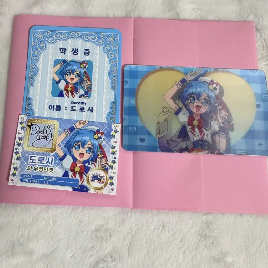 [BUNJANG] Starpara Dorothy Lenticular Card Bundle Set - Student ID &amp; Friendship Ticket / 스타파라 특전 일괄 프리파라 도로시 렌티큘러 카드 학생증 우정티켓