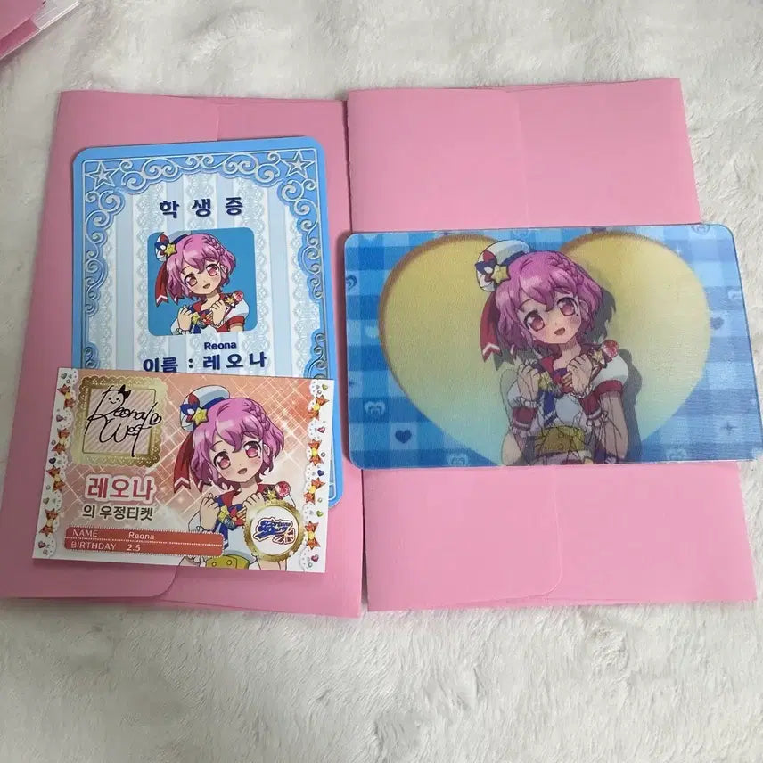 [BUNJANG] Starpara Leona Lenticular Card Bundle Set Student ID Friendship Ticket / 스타파라 특전 일괄 프리파라 레오나 렌티큘러 카드 학생증 우정티켓