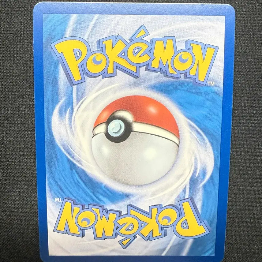 [BUNJANG] Pokemon Card Flygon AR Single Card / [싱글카드] 포켓몬카드 플라이곤 AR 팝니다
