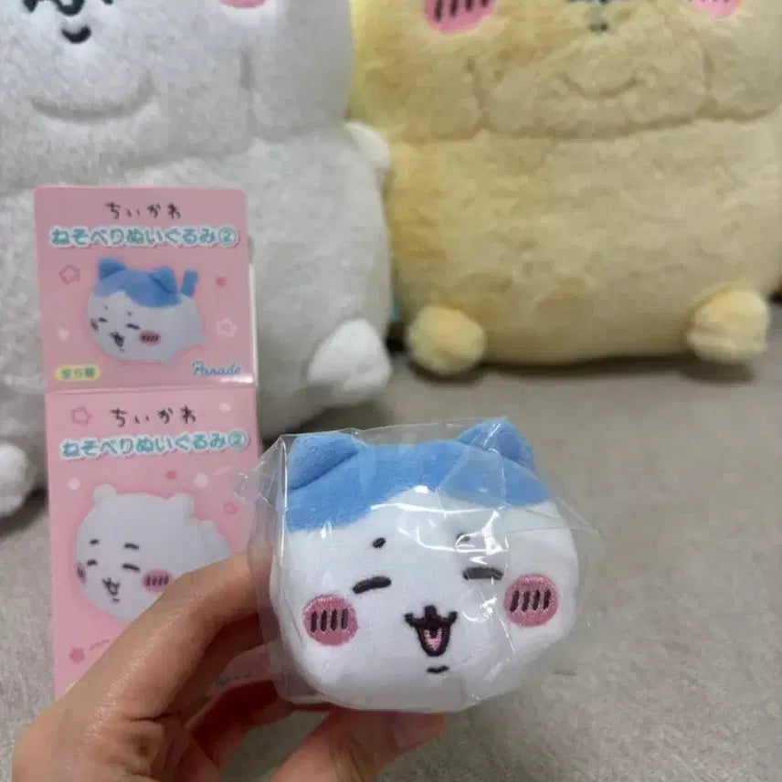 [BUNJANG] Nesoberry Nuiigurumi Season 2 Lying Down Mascot Hachware / 미개봉) 네소베리 누이구루미 2탄 엎드린 마스코트 하치와레 판매합니다!