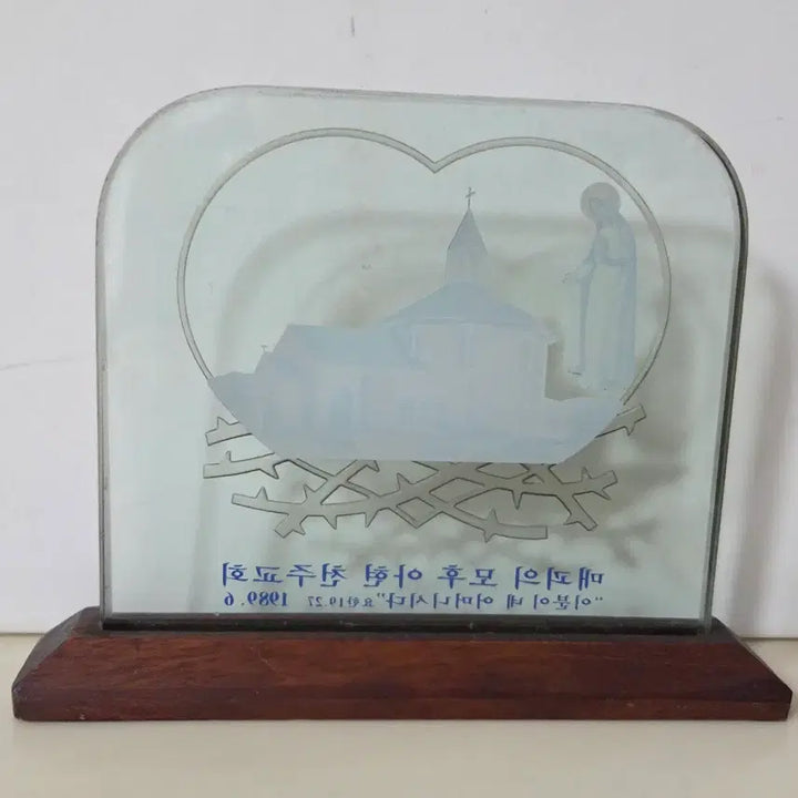 [BUNJANG] Crystal Glass Virgin Mary Cathedral Framed Art with Wooden Stand / 크리스탈 유리 성당 성모마리아 나무 액자 받침대