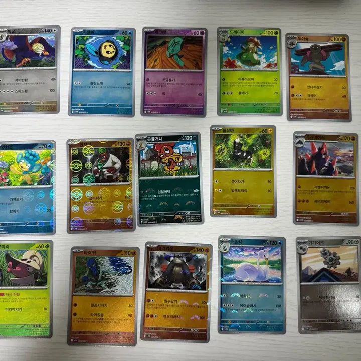 [BUNJANG] Pokemon Monster Ball Cards - Black Bolt &amp; White Flare (29 Types) / 포켓몬카드 블랙볼트 화이트플레어 몬스터볼카드 29종