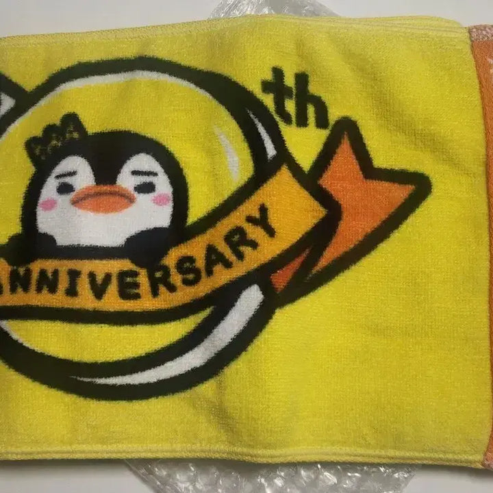 [BUNJANG] 2PM Junho 10th Anniversary Penguin Towel Japan / 2pm 준호 펭펭이 타올 일본 다만날 10주년 수건