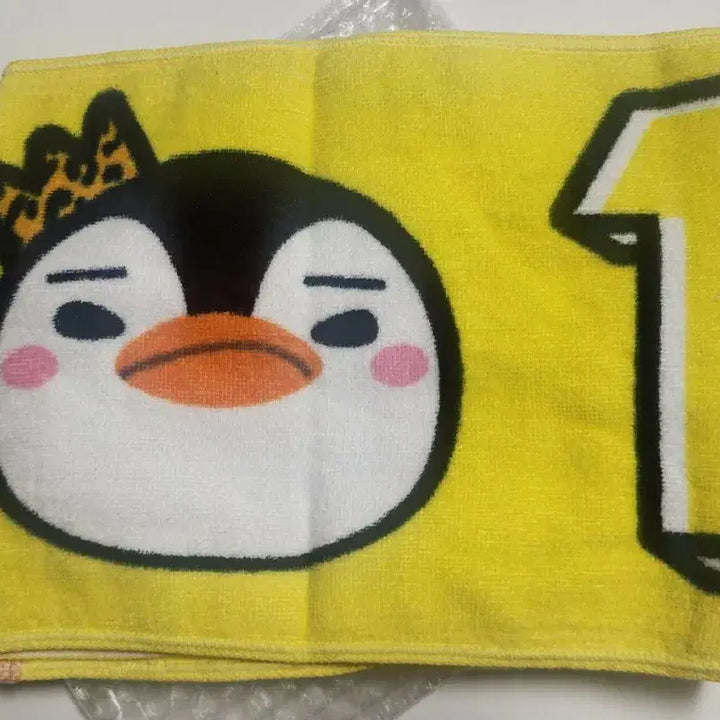 [BUNJANG] 2PM Junho 10th Anniversary Penguin Towel Japan / 2pm 준호 펭펭이 타올 일본 다만날 10주년 수건