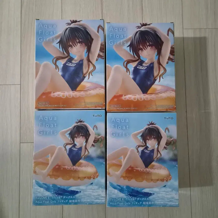 [BUNJANG] To Love Ru Darkness Yuki Mikan Aqua Float Girls Figure / 투 러브 트러블 다크니스 아쿠아 플로트 걸즈 유우키 미캉  피규어