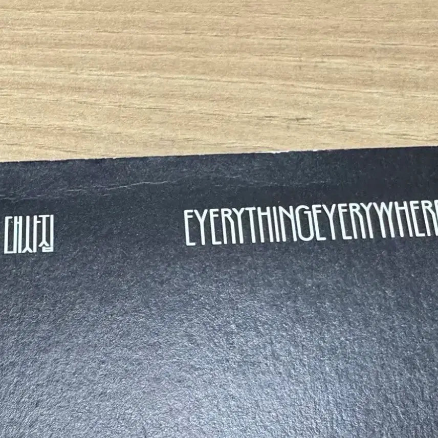 [BUNJANG] Everything Everywhere All at Once Screenplay Book / 에에올 에브리씽에브리웨어올앳원스 대사집