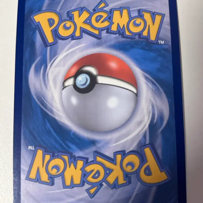 [BUNJANG] Pokemon Card Zamac AR / 포켓몬카드 자망칼 ar